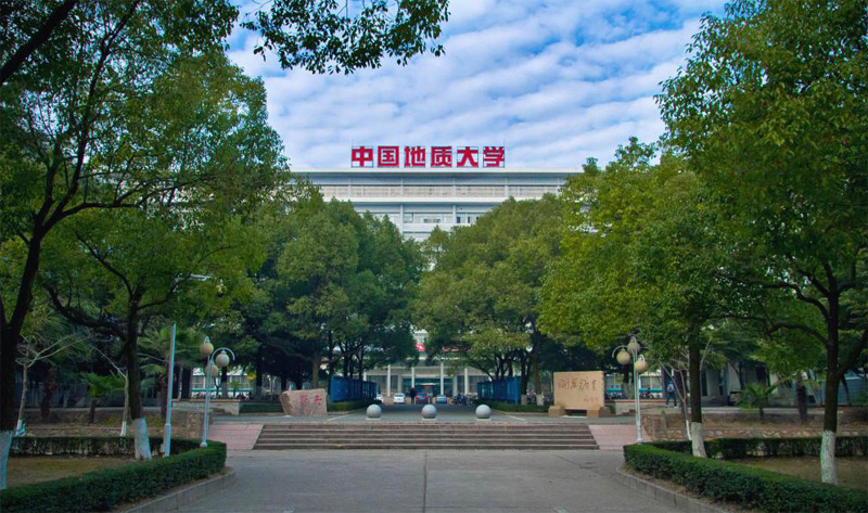 南望山校区-西区教学楼群