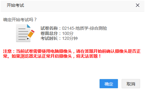 1-22053115442B03.png