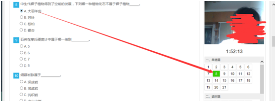 1-220531155403409.png