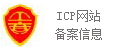 地大自考报名