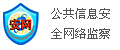 地大自考报名