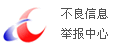 地大自考报名
