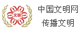 地大自考报名